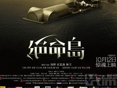 哪里能买到拉筹伯大学文凭毕业证